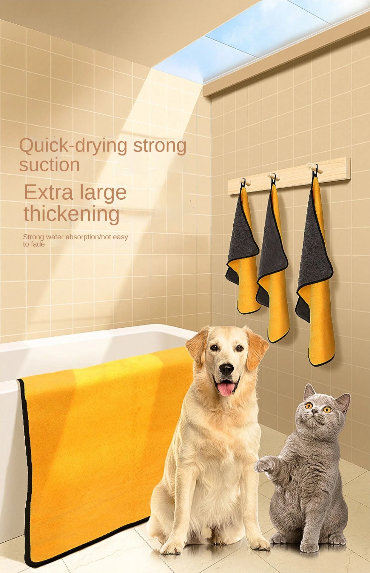 PetsCare Microfiber Towel